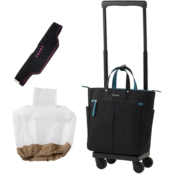 SWANY スワニーキャリーバッグ◆4輪&軽量容量大◆バッグ取外し可〜ブラック スワニー SWANY キャリーバッグ ショッピングカート 横押しカート