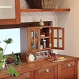 調味料ラック MUD-6029LBR 4934257205870 ライトブラウン 食器棚 (代引き不可)