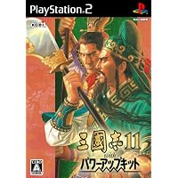 Amazon.co.jp: 三國志12 with パワーアップキット : ゲーム