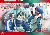 【Amazon.co.jp限定】『ヒプノシスマイク -Division Rap Battle- 8th LIVE CONNECT THE LINE to Buster Bros!!!』（B2布ポスター付き） [Blu-ray]