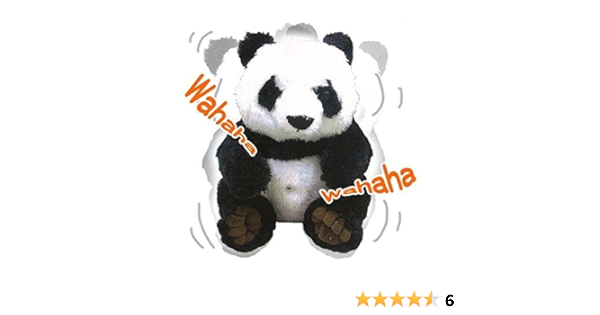 Amazon 爆笑ペット 座りタイプ パンダ ぬいぐるみ おもちゃ