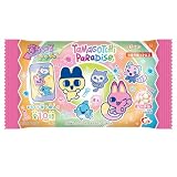 すらいどきゃん たまごっちパラダイス 10個 食玩 缶 ピーチ味