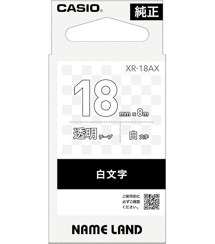Amazon | カシオ ネームランド ラベルライター テープ 18mm 透明 銀