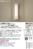 パナソニック照明器具(Panasonic) Everleds LEDポーチライト LGW80124LE1