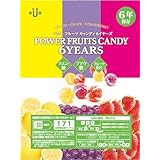 【メール便OK(3個まで)】6年保存 非常食 パワーフルーツキャンディ6YEARS (20袋入) 非常食 お菓子