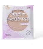 Amazon.co.jp: 通販生活 黄金まゆの絹粉 ベージュ UVカット 日焼け止め