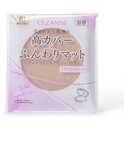 確認中です。セザンヌ UVクリアフェイスパウダー 01 Amazon | セザンヌ UVクリアフェイスパウダー〈詰替〉 01 ライト 10g