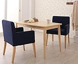 ソファのように寛げるダイニング3点セット 天然木 洗濯機で洗えるカバー付 【テーブル1＋チェア2】 (【テーブル幅115cm】, チェアカラー：ネイビー2脚)
