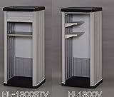 物置 diy 玄関用品 や ガレージ に置ける スリムタイプ オス スメ ホームロッカー [単品] ﾌﾞﾗｯｸ/ｸﾞﾚｰ HL-1300V