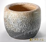 白砂火鉢　10号　（信楽焼・陶器・暖房・火鉢・ひばち・囲炉裏・H）*　※幸せを呼ぶ幸運の黄色「風の水琴工房オリジナルキーホルダー」付きセット商品 (10号)