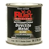True Value XO11-HP XO Rust Protection 11-HP XO Rust Protection 1/2PT Hunter Green Oil Enamel [並行輸入品]