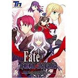 Fate/hollow ataraxia 通常版(DVD-ROM)