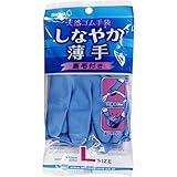 ショーワ 天然ゴム手袋 しなやか薄手L ブルー 【10個セット】 30-976 生活用品 インテリア 雑貨 日用雑貨 手袋 top1-ds-1721786-ak [簡易パッケージ品]
