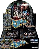 【シュリンク付き DM23-RP3 アビス･レボリューション 第3弾 「魔覇革命」】 未開封BOX