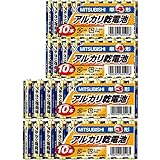 三菱アルカリ乾電池 合計40本（単3ｘ20本、単4ｘ20本）セット
