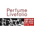 Perfume Livefolio