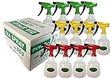FD12-500CB (混色) ピストル/BOX(12個)/500mL ＆クリーンマスクセット