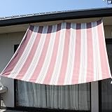 UVカット率93%サンシェード 190×240cm モデナ(エンジ) 1枚 (ベランダ オーニング 日よけ 雨よけ)