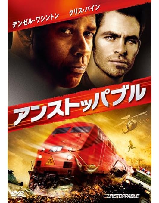 フリドリック・トール・フリドリクソン　ツインパック　廃盤DVD フリドリック・トール・フリドリクソン ツインパック 廃盤DVD - メルカリ