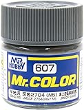 GSIクレオス Mr.カラー 艦船模型用カラー 2704 (灰色 N5) 模型用塗料 C607