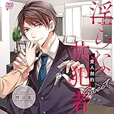 ����ȋ��Ǝҁ`���l�_�� Sweet�`