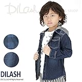 (ディラッシュ) DILASH長袖デニムシャツ（フード取り外し可）/春 シャツ 80 ネイビー