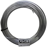 daikei(ダイケイ産業) アルミ線 400G 白 2.0mm