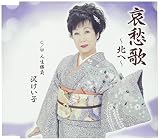 ���D�́`�k�ց`