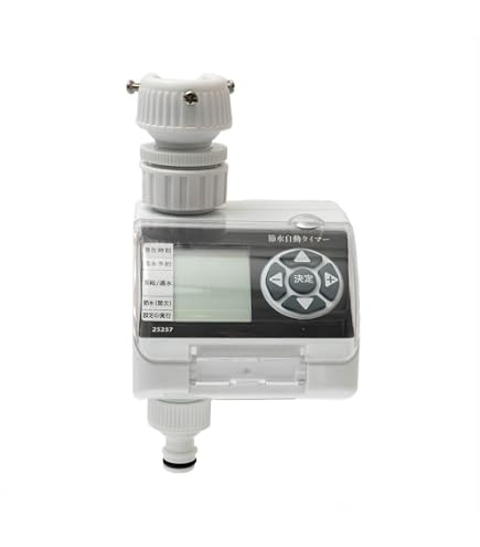 Amazon | グローベン 自動散水システム電池式簡易コントローラ