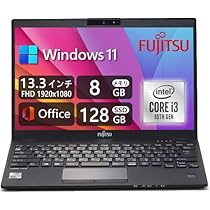 富士通 LIFEBOOK U9310 Windows11 レインボー家電 / 中古 フルHD 13.3型 Fujitsu LIFEBOOK U9310D