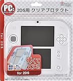 2DS用クリアプロテクト クリア