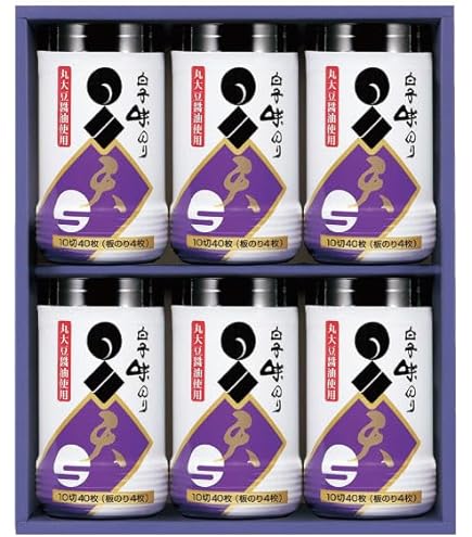 Amazon | 白子のり のり・お茶漬け詰合せ SA-200 287-058-B013 | 白子