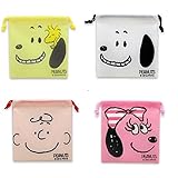 【SNOOPY】スヌーピー ミニ巾着 4枚セット (スヌーピー&ウッドストック) (Bセット)