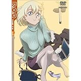 R.O.D -THE TV- vol.5 [DVD]