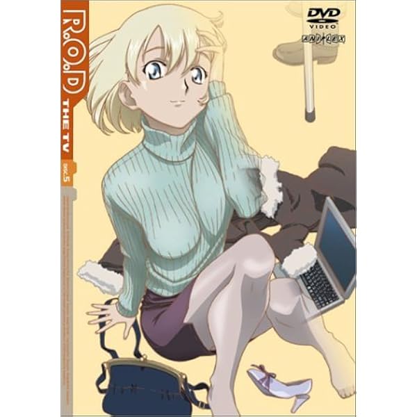 Amazon.co.jp: R.O.D -THE TV- vol.2 [DVD] : 斎藤千和, 平田宏美