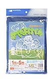 マルソル(MARSOL) かぜよけくん 4mm目 1×5m 四隅ハトメ付/取付用ロープ付