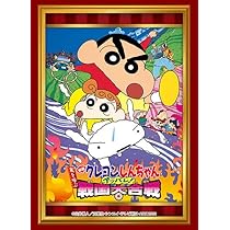 Amazon.co.jp: ブシロード スリーブコレクション ハイグレード Vol  