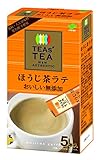 伊藤園 TEAS’TEA NEW AUTHENTIC おいしい無添加 ほうじ茶ラテ スティック...