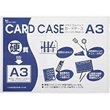 小野由:小野由 リサイクルカードケース OHA-3 型式:OHA-3