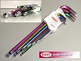 エイト 六角棒スパナ ボールポイント エキストラロング カラーレンチ セット BNL9NC