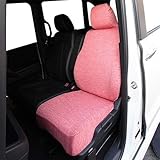 錦産業 ストレッチニット レッド 普通車用・軽自動車用フリーサイズ フロント用 1枚 NN-4532