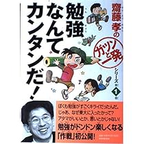 51SdGM1SkaL._AC_UL210_SR210,