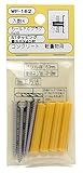WAKI コンクリート 軽量物用 カールPCプラグ 6X35 WF-162