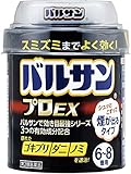 【第2類医薬品】バルサンプロEX 6~8畳用 20g ×5