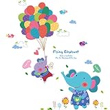 親子象 色とりどりの風船 ベビールームウォールステッカー インテリア デコレーション wall sticker ウォールペーパー 45*60cm