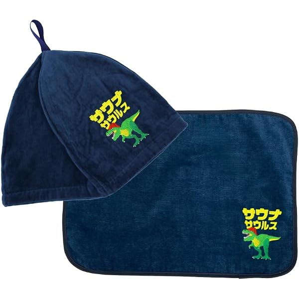 セカオワ 深海 ランダムガチャ スーパーシークレット② デスドライブサウナハット Amazon.co.jp: セカオワ 深海 ランダム スーパー シークレット デス