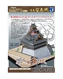 【ファセット】ペーパークラフト日本名城シリーズ1/300 復元 安土城