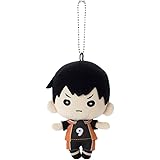ハイキュー!! にとたん ボールチェーン付ぬいぐるみ 影山 全長 約13cm