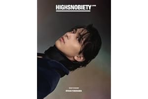 HIGHSNOBIETY JAPAN ISSUE15 HOLIDAY RYUSEI YOKOHAMA 【表紙：横浜流星】