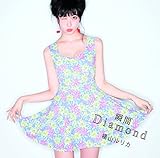 �u��Diamond(��������B)